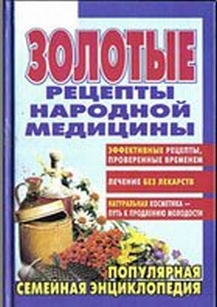 extrasyllogistic