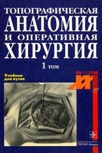 extrasyllogistic