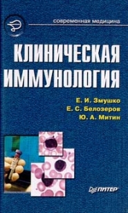 extrasyllogistic
