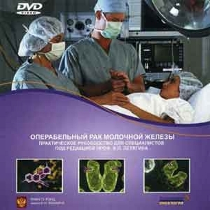 extrasyllogistic