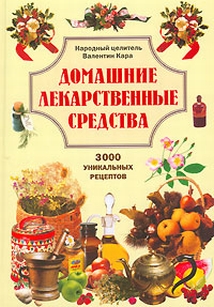 extrasyllogistic