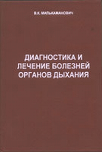 extrasyllogistic