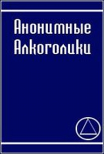 extrasyllogistic