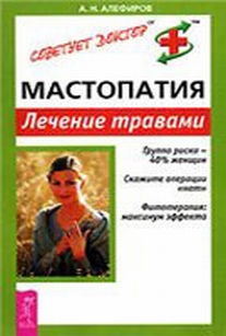 extrasyllogistic