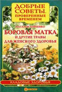 extrasyllogistic