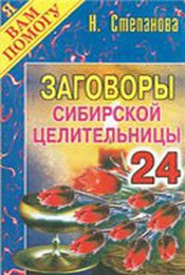 extrasyllogistic