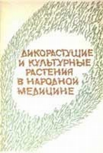 extrasyllogistic