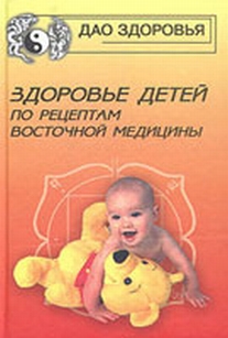 extrasyllogistic