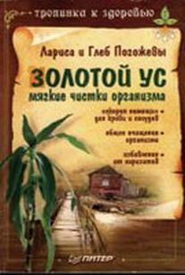 extrasyllogistic