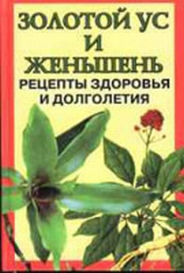 extrasyllogistic