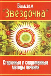 extrasyllogistic