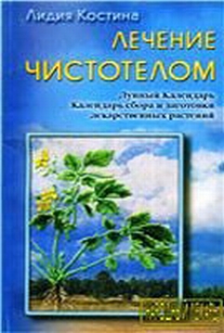 extrasyllogistic