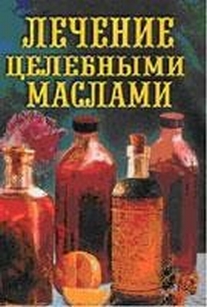 extrasyllogistic