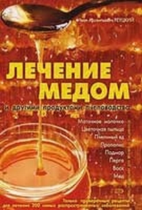 extrasyllogistic