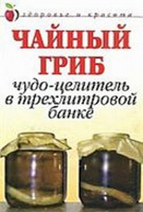 extrasyllogistic