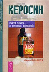 extrasyllogistic