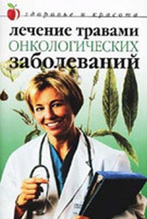 extrasyllogistic