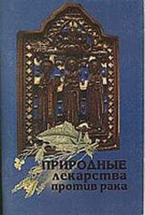 extrasyllogistic