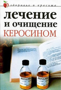 extrasyllogistic