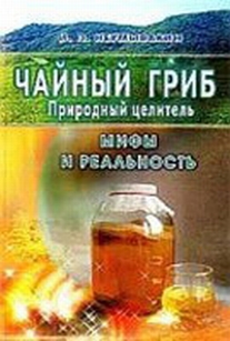 extrasyllogistic