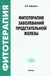 extrasyllogistic