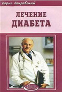 extrasyllogistic