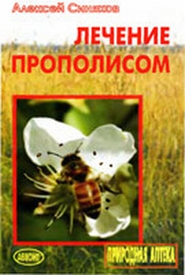 extrasyllogistic
