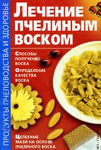 extrasyllogistic