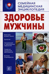 extrasyllogistic