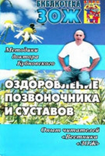 extrasyllogistic
