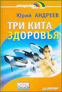extrasyllogistic