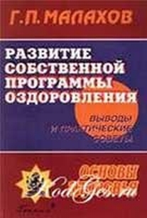 extrasyllogistic