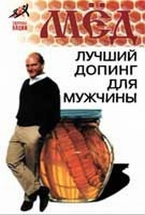 extrasyllogistic