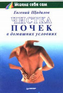 extrasyllogistic
