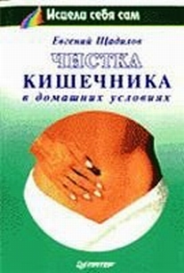 extrasyllogistic