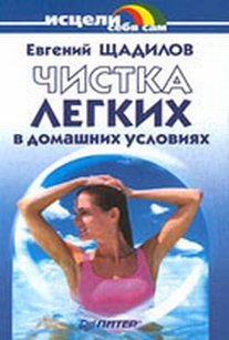 extrasyllogistic