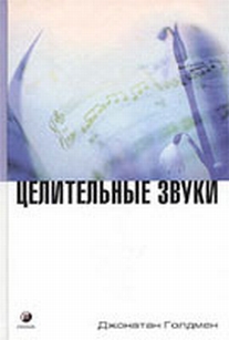 extrasyllogistic