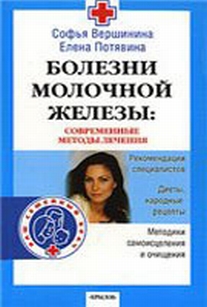 extrasyllogistic