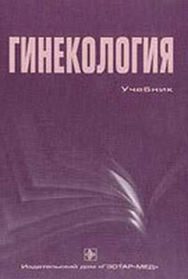 extrasyllogistic