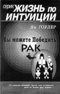 extrasyllogistic