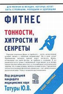 extrasyllogistic