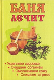extrasyllogistic