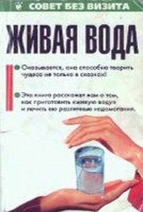 extrasyllogistic