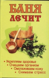 extrasyllogistic