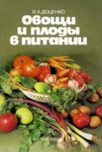 extrasyllogistic
