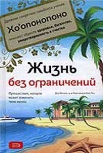 extrasyllogistic