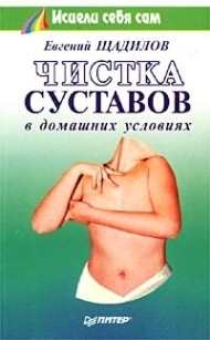 extrasyllogistic