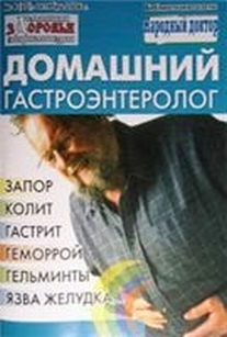 extrasyllogistic