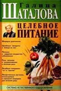 extrasyllogistic