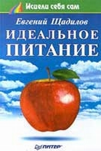 extrasyllogistic